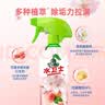 水卫士除菌净味浴室清洁剂480g*3瓶卫生间瓷砖厕所马桶玻璃清洗剂 实拍图