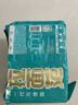 拉面范今麦郎非油炸方便面泡面兰州拉面速食鲜香原汤牛肉味五连包 实拍图