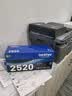 兄弟（brother）DCP-L2548DW黑白激光双面家用打印机手机无线有线 自动输稿一体机复印扫描 DCP-L2548DW套餐，标配+原装粉盒1只 实拍图