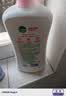 滴露（Dettol）沐浴露滋润保湿950g沐浴乳液男女士淋浴露留香持久止痒花香 实拍图