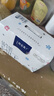 蒙牛特仑苏纯牛奶250ml*6盒 3.6g乳蛋白 尝鲜试用装 送礼盒装 实拍图
