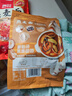 西贝莜面村蘑菇汤莜面鱼鱼300g 面点速食面条粗粮夜宵儿童早餐速冻半成品 实拍图