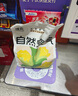 福丸自然空气玉米豆腐猫砂除臭低尘可冲厕所 玉米淡香 2.5kg*4包 实拍图