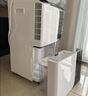 德业（Deye）除湿机/抽湿机 除湿量25升/天 45㎡家用轻音地下室除潮除湿器干衣机客厅卧室 手机智控DYD-T22A3 实拍图
