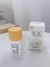 松达 儿童面霜 润护霜 宝宝保湿霜 男女童补水修护霜山茶油 50g 实拍图