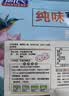 周氏冰糖桂花莲子藕粉营养羹 早餐速溶代餐冲泡速食 独立小袋装600g 实拍图
