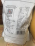 方家铺子严选7A桂圆干500g 1斤大果带壳肉厚龙眼肉红枣枸杞泡茶南北干货 实拍图