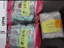 澳氹传统原味猪肉脯250g独立袋装澳门特产澳门手信儿童休闲零食 实拍图