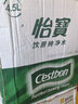 怡宝 饮用水 纯净水4.5L*4桶装水 整箱装 实拍图