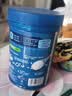 嘉宝（GERBER）原味+番茄牛肉+混合蔬菜味高铁米粉礼盒250g*3罐6月龄 实拍图