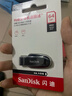 闪迪（SanDisk）64GB USB3.2 U盘 CZ550黑色 读速100MB/s 安全加密 数据恢复 学习办公电脑车载 高速大容量优盘 实拍图