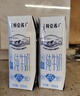 蒙牛特仑苏低脂纯牛奶250ml×16盒 健身减脂 送礼优选礼盒装 实拍图