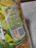 金龙鱼 食用油 非转基因 物理压榨不油腻轻年玉米油4L 实拍图