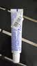 舒适达多效护理牙膏30g*1（试用品） 实拍图