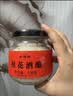 缸鸭狗 1926 桂花手工酒酿330g一瓶 糯米甜米酒醪糟 小圆子奶茶甜品 实拍图