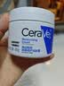 适乐肤（CeraVe）修护爽肤水200ml补水保湿敏感肌修护七夕情人节礼物男女士护肤品 实拍图