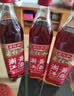 老恒和 6年陈黄酒500ml*3瓶 实拍图