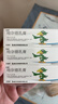 【3盒装】力言卓 地奈德乳膏0.05%*15g/盒 实拍图