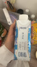 蒙牛特仑苏嗨Milk脱脂纯牛奶250ml*10盒 0脂肪 精美京绣 送礼礼盒 实拍图
