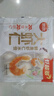 思念大虾仁鲜美虾仁水饺400g*3袋共60只 虾饺早餐速食饺子蒸饺煎饺 实拍图