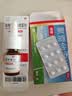 拜敏氯雷他定片 10mg*24片/盒 +普舒顺 布地奈德鼻喷雾剂64μg*120喷/瓶/盒 过敏性鼻炎 鼻塞鼻痒打喷嚏 实拍图