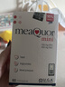 金凯撒迷你鱼油95%~97%高纯度软胶囊omega-3成人原装进口10粒/盒 实拍图