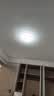 欧普照明（OPPLE）护眼吸顶灯客厅大灯可调色高显指LED照明简约灯具灯饰套餐3包安装 实拍图