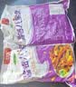 东北酱八宝小咸菜八宝酱菜腌菜下饭菜什锦开胃泡菜新鲜爽口即食 酱八宝500g*2袋 实拍图