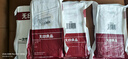 无印良品一次性床品四件套超柔抗菌床单被套枕套旅行酒店隔脏真空可裸睡 实拍图