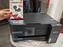 爱普生（EPSON）【6代新品】L4358墨仓式彩色无线AI学习打印机一体机家用/办公L4266/L4268升级自动双面/液晶屏/黑 实拍图