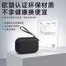 Smorss适用影石Insta360 Ace Pro2运动相机迷你收纳包街拍套装收纳盒360Ace/GoPro通用便携单机包配件盒 实拍图