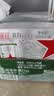 喜力啤酒330ml*15纤体听经典星银组合啤酒婚宴用酒夏日欢聚 实拍图
