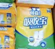 可靠（COCO）吸收宝成人护理垫XL120片(60*90cm)舒适防漏老年人隔尿垫产褥垫 实拍图