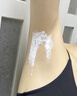 维特丝脱毛膏腋下私密处男女士专用全身温和去毛非永久去根不再生长医用 实拍图