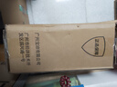 清扬去屑洗发水 多效水润720gx2+试用装200g 玻尿酸净屑洗头膏 实拍图