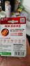 南孚5号电池4粒 五号碱性 聚能环5代 适用血压计/燃气表/遥控器/电子秤/计算器/玩具等（单件包邮） 实拍图