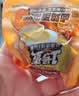 三只松鼠卤蛋900g约20颗  混合口味鸡蛋零食泡面搭档休闲即食加班点心 实拍图