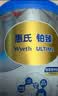 惠氏（Wyeth）铂臻儿童成长奶粉4段（3岁以上）780g*6罐 进口DHA 脑磷脂群 实拍图