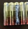 松下（Panasonic）7号七号AAA碱性干电池40节盒装适用于遥控器玩具话筒挂钟键盘等 实拍图
