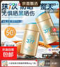 防晒霜防水防汗防晒小金瓶SPF50军训隔离紫外线面部全身正品 小金瓶美白隔离防晒霜60g*1瓶 实拍图