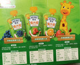 亨氏（Heinz）宝宝婴儿辅食零食水果苹果无添加果汁泥礼盒720g【款式随机】 实拍图