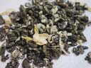 中谷御品茶叶茉莉花茶雪螺王2026新茶特级横县原产浓香中秋节送礼礼盒300g 实拍图