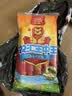 双汇王中王火腿肠香肠618g休闲零食露营出游烧烤方便面伴侣方便面 实拍图
