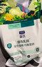 LEGENDSANDY蓝氏全价猫粮生骨肉冻干成猫幼猫猎鸟乳鸽9kg(1.5kg*6)【囤货装】 实拍图