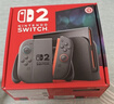 Nintendo Switch OLED 游戏机港版彩色Joy-Con手柄任天堂家用易上手便携体感游戏掌机网络流畅可送礼 实拍图