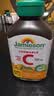 健美生（Jamieson）维生素C橙味咀嚼片500mg 增强免疫 抗氧化 提亮淡化暗沉 海外进口 【维C橙味咀嚼片500mg】 120片*1瓶 实拍图