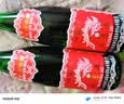 西凤酒 高脖绿瓶凤香型白酒老绿瓶陕西白酒口粮酒礼品酒水粮食酒小酒 45度 125mL 2瓶 西凤小绿瓶 实拍图