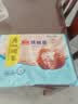广州酒家核桃包750g 20个 早餐半成品早茶点心包子面点食品美食面点预制菜 实拍图