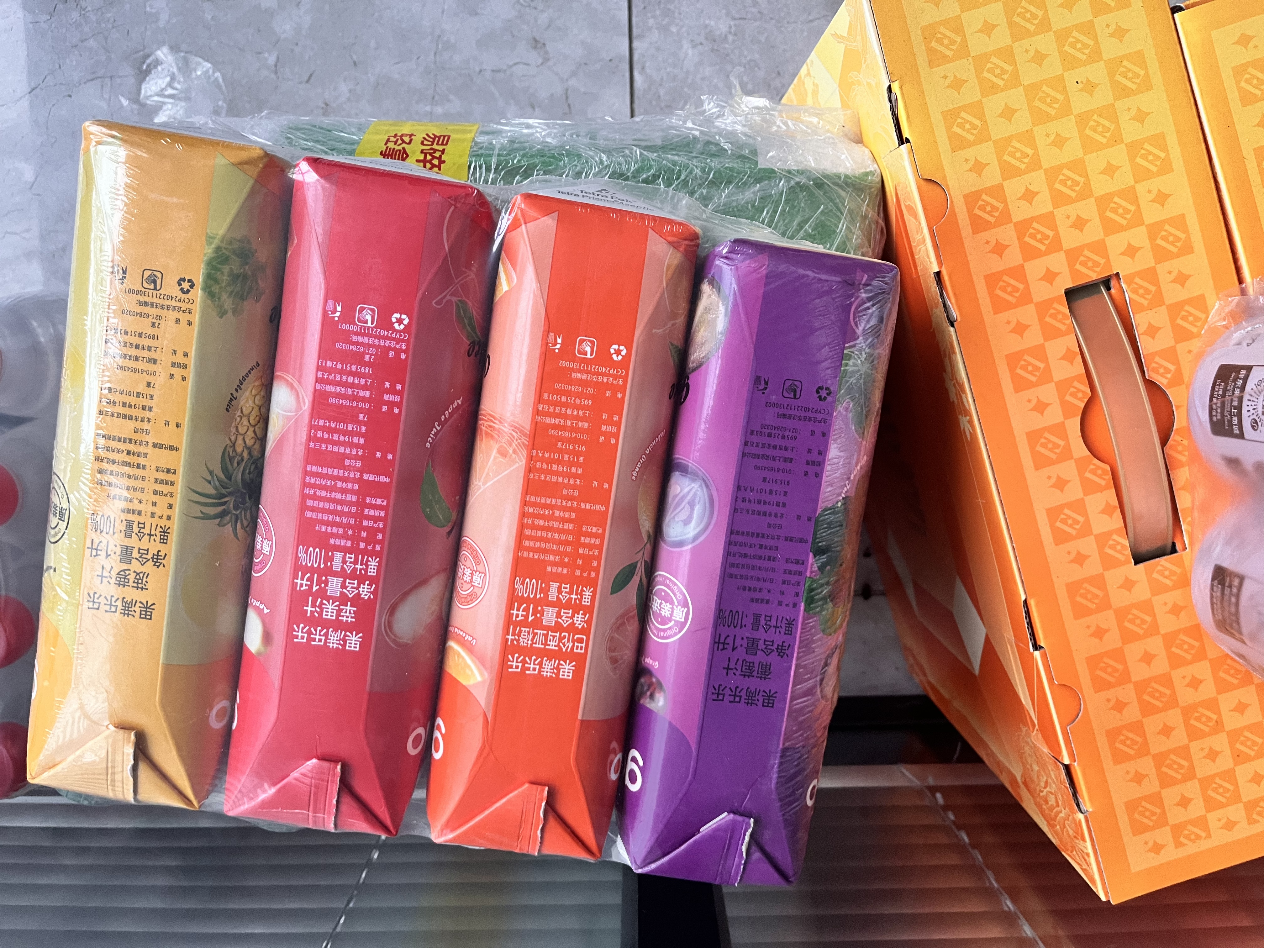 果满乐乐（gomolo）塞浦路斯进口100%果汁饮料1L*4瓶 多口味混合大瓶装 聚餐聚会火锅 实拍图