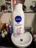妮维雅（NIVEA）孙颖莎同款天然VC美白女士温润透白润肤乳液400ml*2七夕礼物女生 实拍图